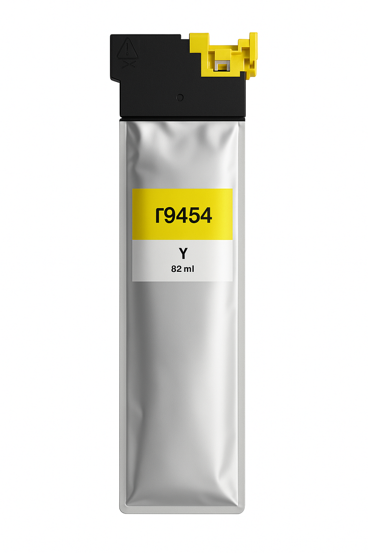 Wechselfaul Druckerpatrone ersetzt Epson T9454 XL Yellow – Kompatibel & leistungsstark für Epson WorkForce Pro