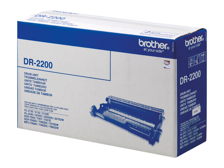 brother DR-2200 schwarz Trommel