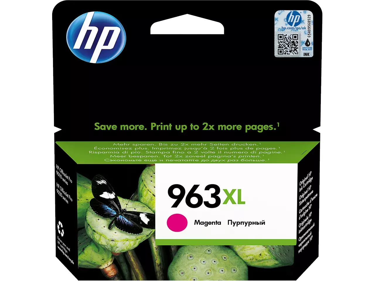 HP 963XL Magenta Druckerpatrone Original – Hohe Reichweite & Instant Ink kompatibel